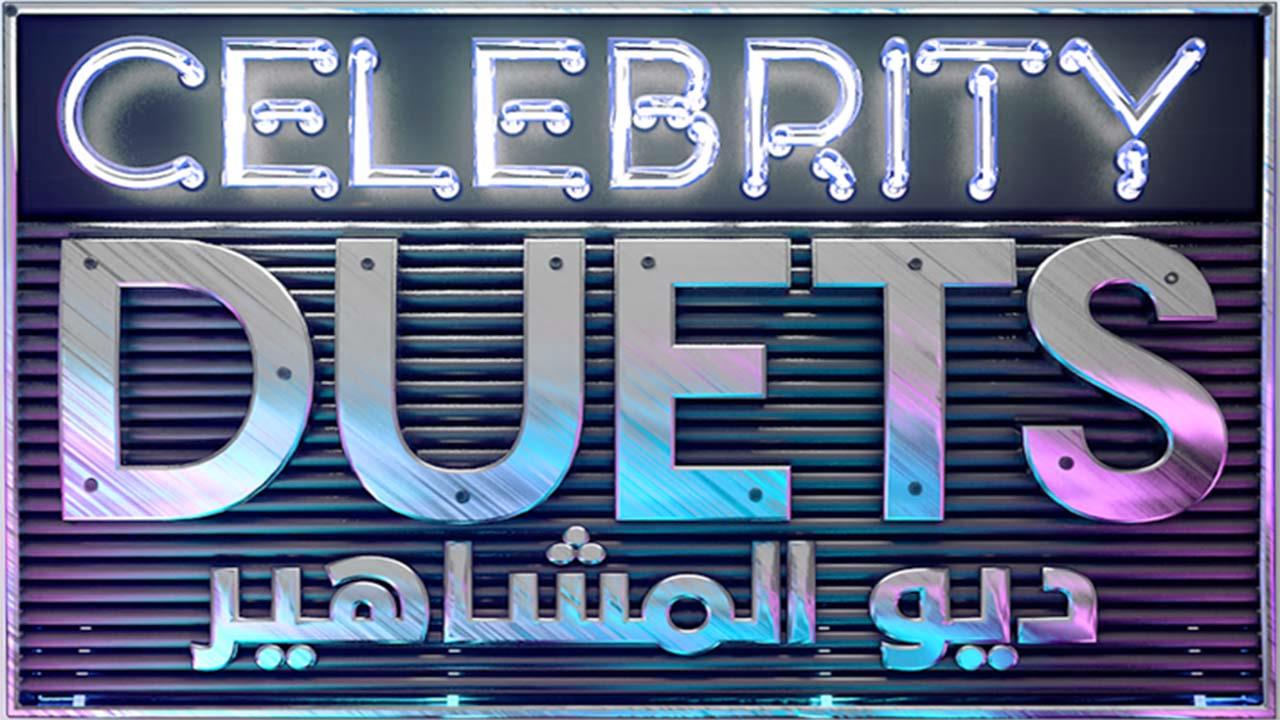 Slider channel logo