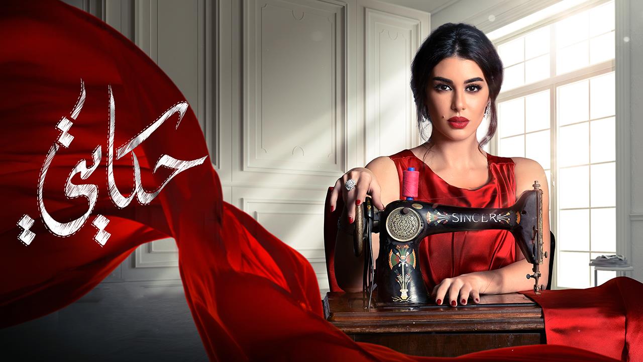 slider image