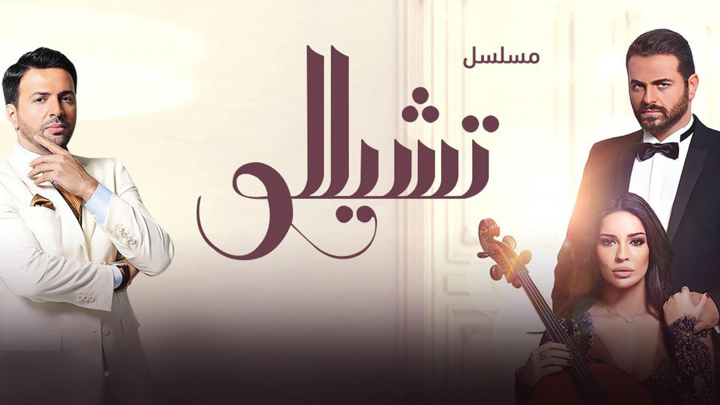 slider image