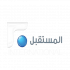 Future INT logo