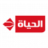 AlHayah1 logo