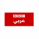 BBC Arabic Logo