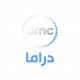DMC Drama Logo