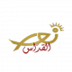 Nour El Koddas Logo