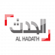 AlHadath Logo