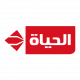 AlHayah1 Logo